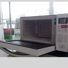 ID：592360　　電子レンジハイアール　2024　白の画像