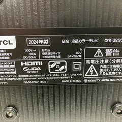 Y2503-894 TCL 液晶カラーテレビ 32インチ 32S5400 2024年製 地上波のみ動作確認済み リモコン付き キズ汚れ有りの画像
