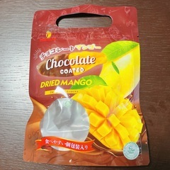 チョコレートマンゴー　80g