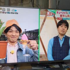 テレビ SONY BRAVIA KJ-43X8300D(S)の画像