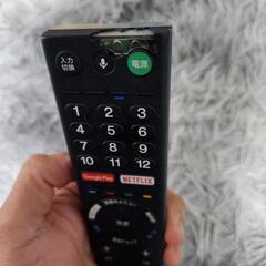 テレビ SONY BRAVIA KJ-43X8300D(S)の画像