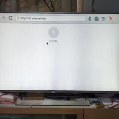 テレビ SONY BRAVIA KJ-43X8300D(S)の画像