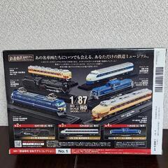 鉄道車両金属モデルコレクションの画像