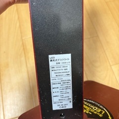 【値下げしました】照明の画像