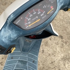 ホンダDio  AF27 2st  の画像