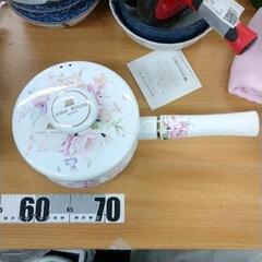 0327-457 ホーロー鍋