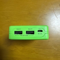 ダンボー モバイルバッテリーの画像