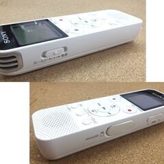 SONY ICレコーダー 4GB ICD-PX470F ホワイト USBダイレクト接続対応 ボイスレコーダー レタパ可 ソニー 札幌市 屯田店の画像