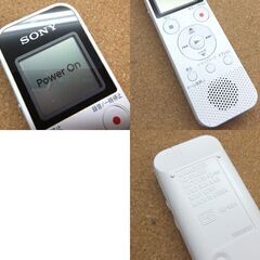 SONY ICレコーダー 4GB ICD-PX470F ホワイト USBダイレクト接続対応 ボイスレコーダー レタパ可 ソニー 札幌市 屯田店の画像