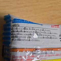 粘土ケース2個・紙ねんどの画像
