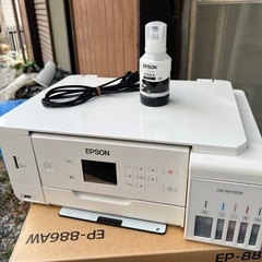 EPSONプリンター