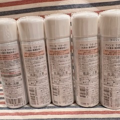 未開封アベンヌウォーター50ml×５本セットの画像