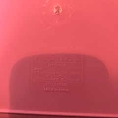 ペットキャリー　アイリスオーヤマの画像