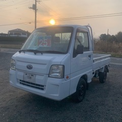 スバルサンバートラック後期型！車検2年付！の画像