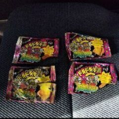 チャイルドマインダー