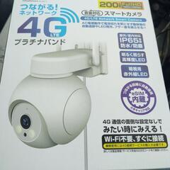今だけ激安にて4Gスマートカメラ箱開封のみの画像