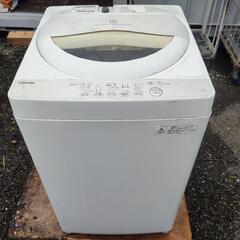 【受付終了】洗濯機　TOSHIBA　AW-5G3　5kg　2016年製