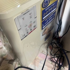 加湿器