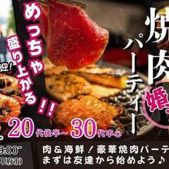 4月2週目☆発表～！(*^^*)
