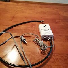 テレビアンテナの部品