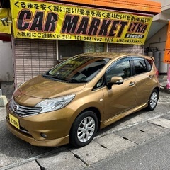 ノート✨メダリスト✨高級グレード✨フルエアロ