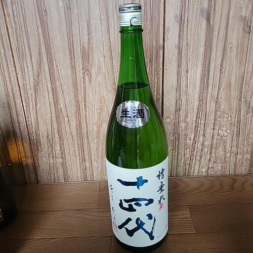 早い者勝ち‼️生酒1.8L