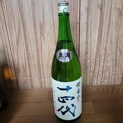 早い者勝ち‼️生酒1.8L