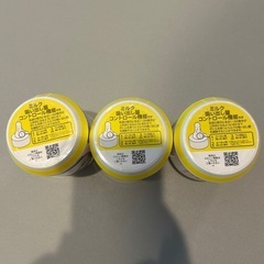 使い捨て哺乳瓶3個セットの画像