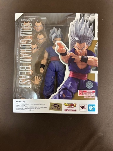shフィギュアーツ ドラゴンボール悟飯ビースト
