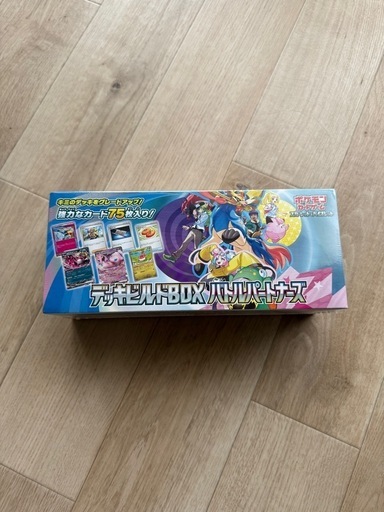 ポケモンカード　バトルパートナーズデッキビルドbox シュリンク付き