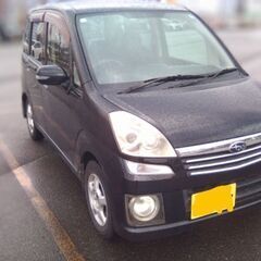 [毎月2万円] 分割可能　黒色　SUBARUステラカスタム...