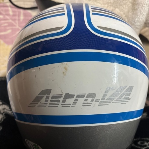 アライヘルメット