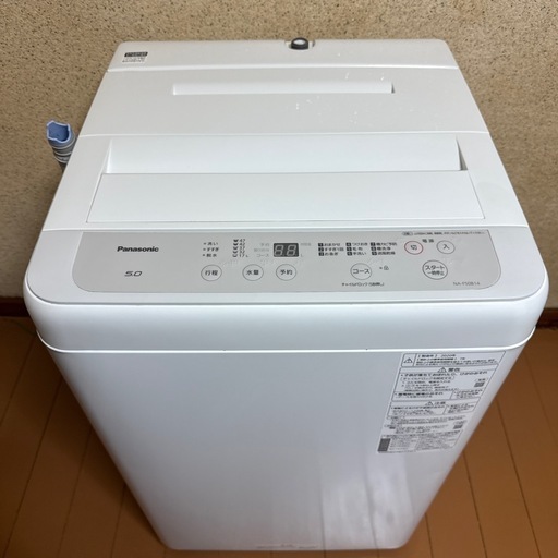 ジモティ割あり(^o^)2020年製のパナソニックの洗濯機入荷しました！美