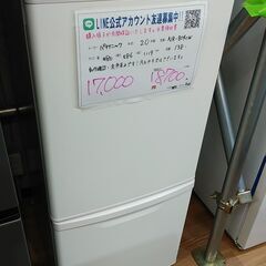 セール！3か月間保証☆配達有り！12000円(税込み）パナソニック 2ドア冷蔵庫 138L  ホワイト 2020年製