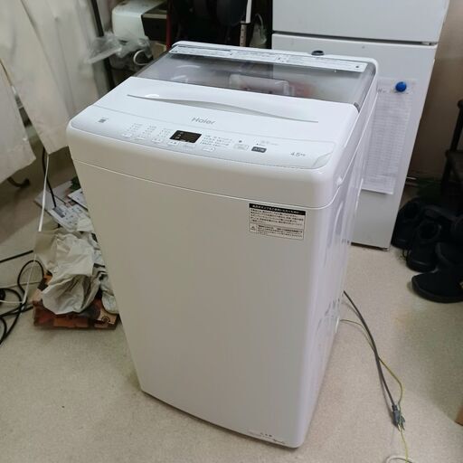 ⭐︎6ヶ月保証⭐︎ハイアール 4.5kg洗濯機 2023年製 JW-U45EA