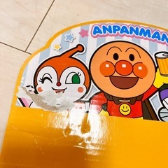 アンパンマンジュースちょうだいDXの画像