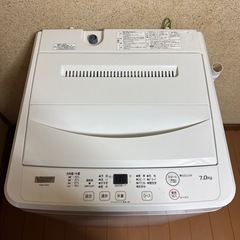 洗濯機 YAMADA 2023年制 7k 配送3000~の画像