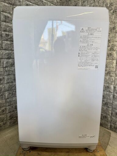 美品】大阪送料無料☆3か月保障付き☆洗濯機☆東芝☆7kg☆2024年☆AW 