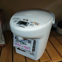 品質保証☆配達有り！4500円(税抜き）象印 2.2L 電気ポット 電動ポット 2024年製