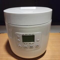無印良品　炊飯器　電子ジャー