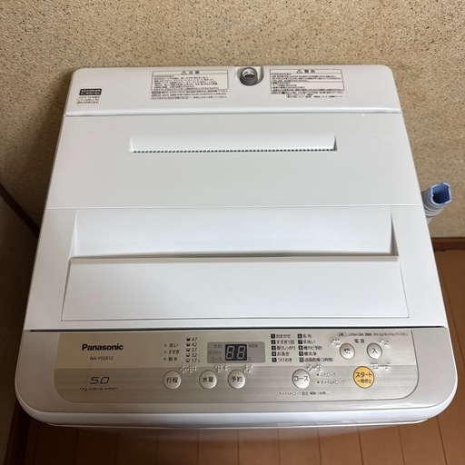 洗濯機 Panasonic 5k 2019年制 配送3000~