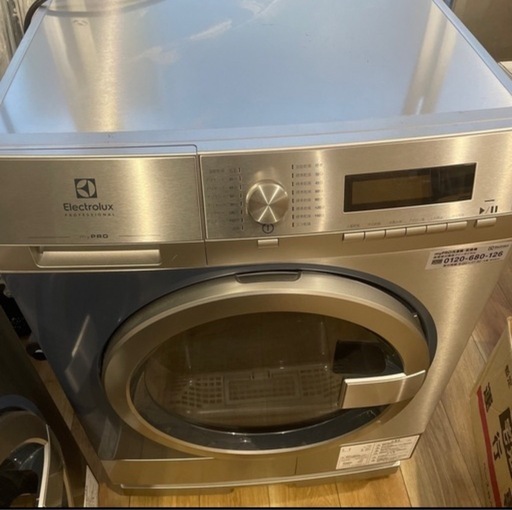 Electrolux myPRO TE1120 電気式乾燥機　半業務用 Electrolux myPRO TE1120 電気式乾燥機半業務用