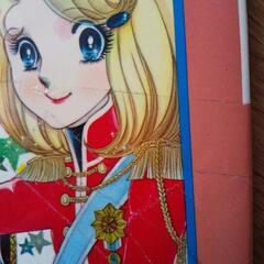 美内すずえ ４冊セット 花とゆめコミックスの画像