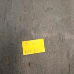 0327-497 工芸品(欠損あり)の画像