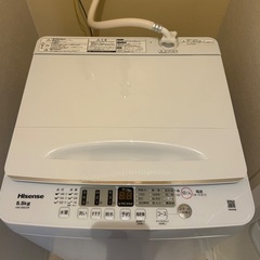 洗濯機