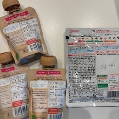 ベビーフードまとめ売りの画像