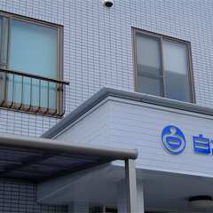 ★アルミ建材メーカー★ルート営業★安定受注で好業績★完全週休二日制★年休123日の画像
