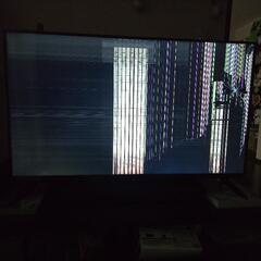 ジャンク  43型液晶テレビ