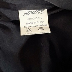 『AOWOFS』 レザージャケット 革ジャン ライダースジャケット  の画像