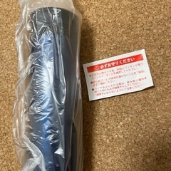 ステンレスマグ 新品未使用 300mlの画像